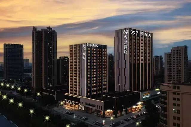 Xianze Hotel Guangzhou