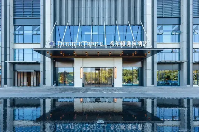 Doubletree By Hilton Changsha Tianxin