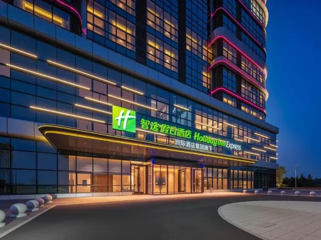 Holiday Inn Express Xinxiang Pingyuan New Area