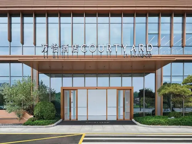 Courtyard Shunde