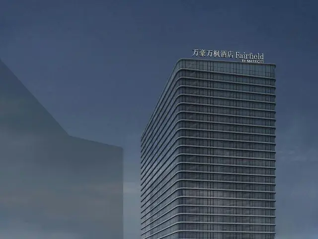 Fairfield By Marriott Dalian Jinpu New Area