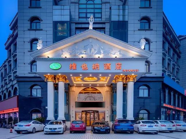 Vienna Hotel Shanghai Sijing Metro Station