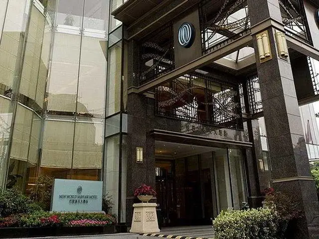 New World Shanghai Hotel
