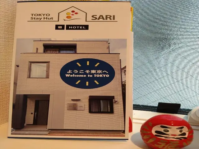 Tokyo Stay Hut Sari