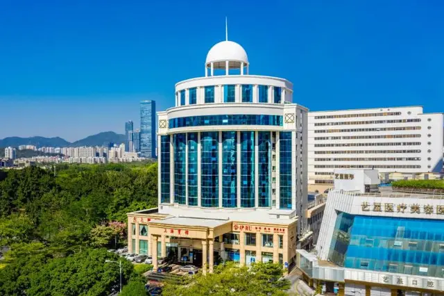 Shenzhen Shanghai Hotel