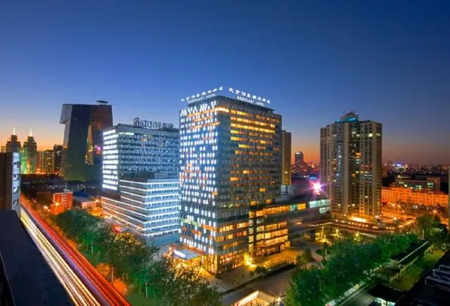 Radegast CBD Beijing
