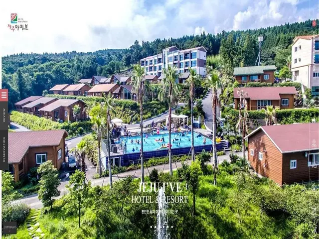Jeju Ive Resort