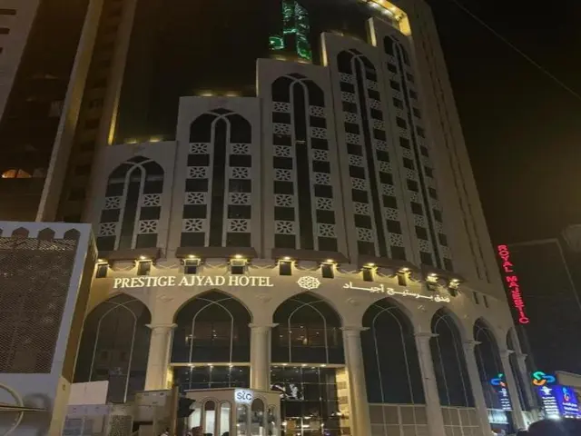 Prestige Ajyad Hotel