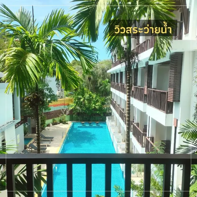 Apasari Krabi