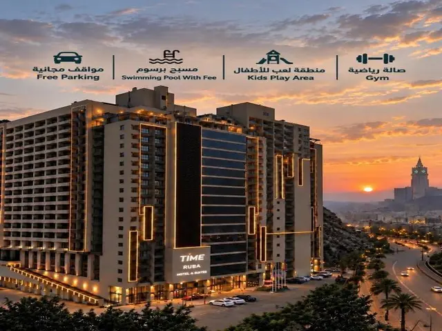 Time Ruba Hotel And Suites