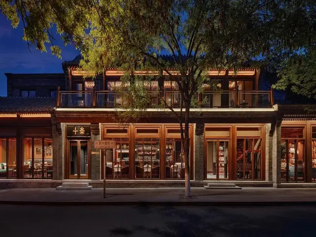 Mandarin Oriental Qianmen Beijing