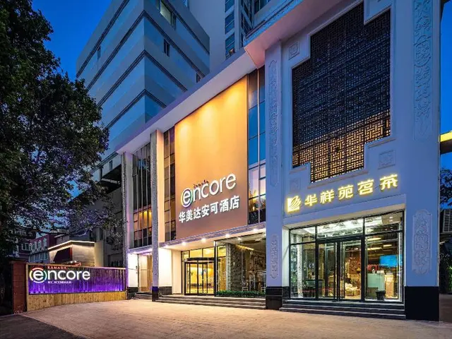 Ramada Encore By Wyndham Qingdao Shinan