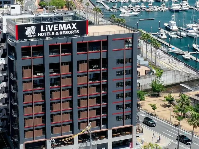 Livemax Resort Atami Ocean