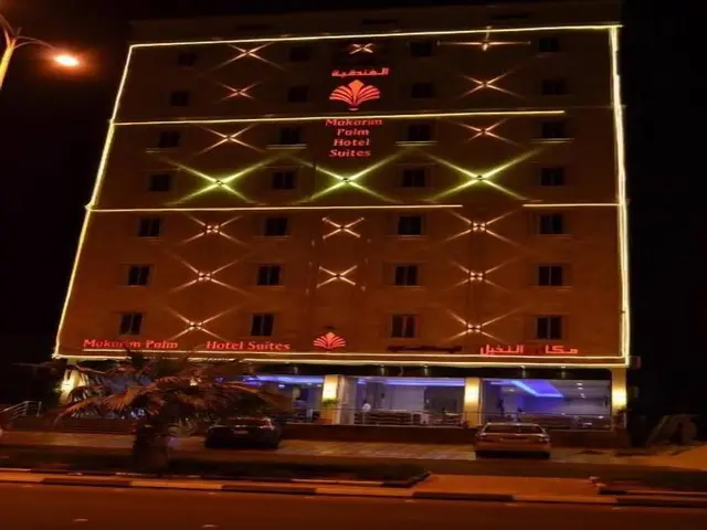 Makarim Palm Hotel