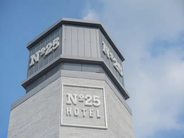 No25 Hotel Jeonjusanjeong