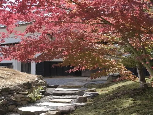 Ryokan Tsuchi To Ito