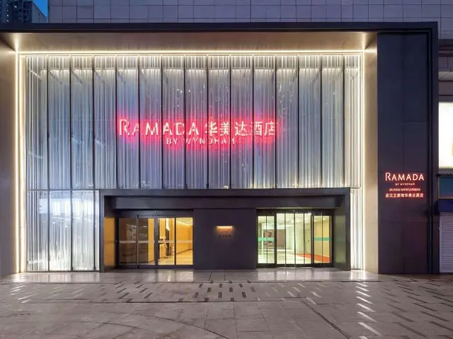 Ramada By Wyndham Wuhan Wangjiawan