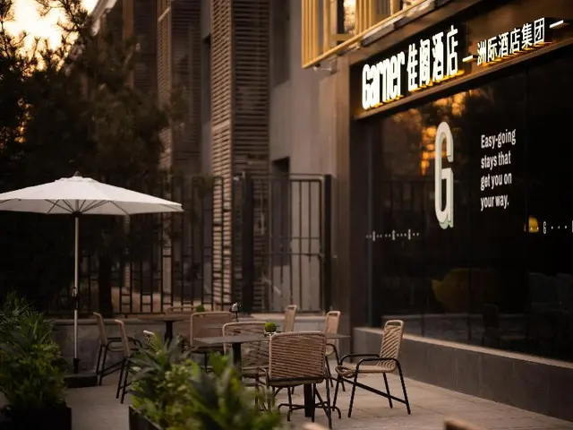 Garner Hotel Beijing 798 Art District by IHG