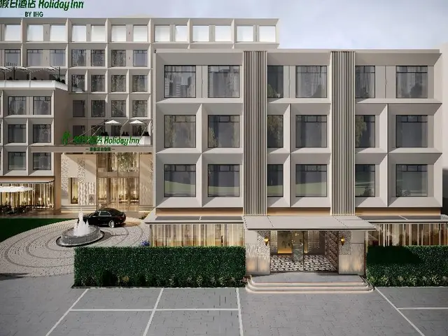 Holiday Inn Jinan Daming Lake by IHG