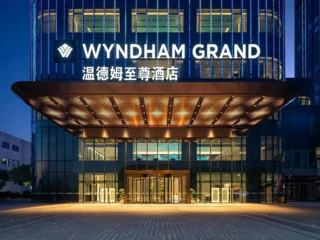 Wyndham Grand Yichang Riverside