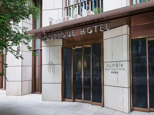 Humble Boutique Hotel