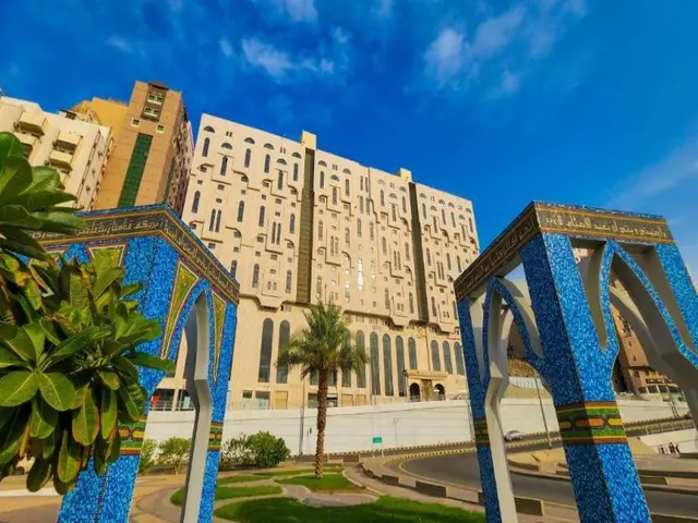 Misk Umm Alqura Hotel