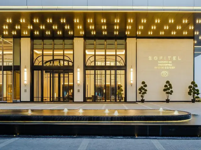 Sofitel Changzhou Hi-tech District