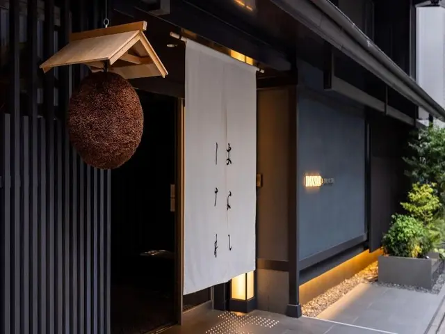 Hanare By Tokyu Stay Kyoto Sanjo