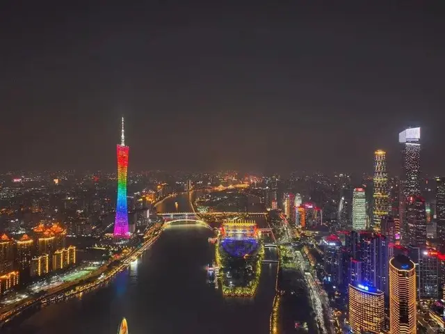 Mehood Lestie International Hotel Linhexi Guangz