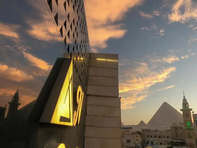 Nut Pyramids View
