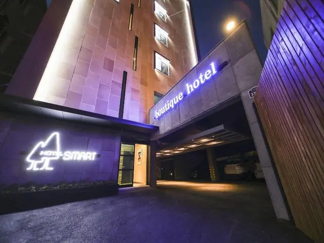 Cheongju Hotel Smart