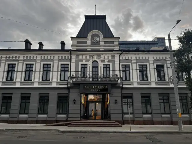 Richmond Hotel