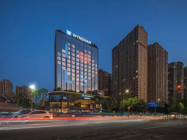 Wyndham Leshan Downtown