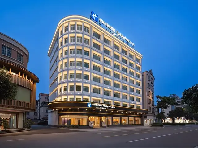 Holiday Inn Express Foshan Shunde Ronggui by IHG