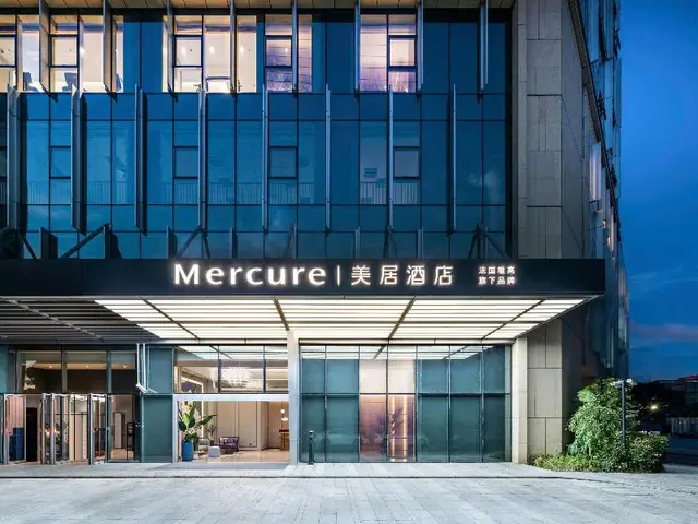 Mercure Shanghai Waigaoqiao