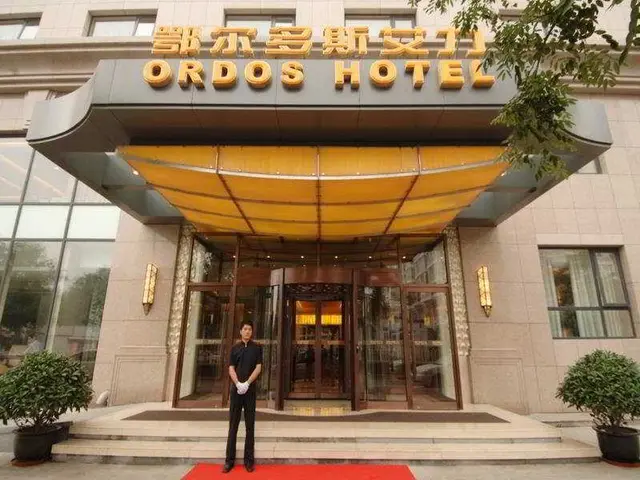 Ordos