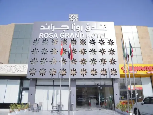 Rosa Grand Hotel Granada