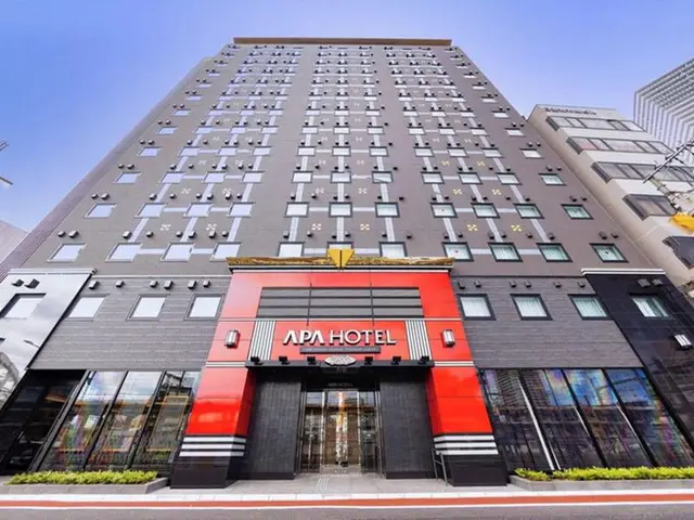 Apa Hotel Hiroshima Ekimae Stadium Guchi