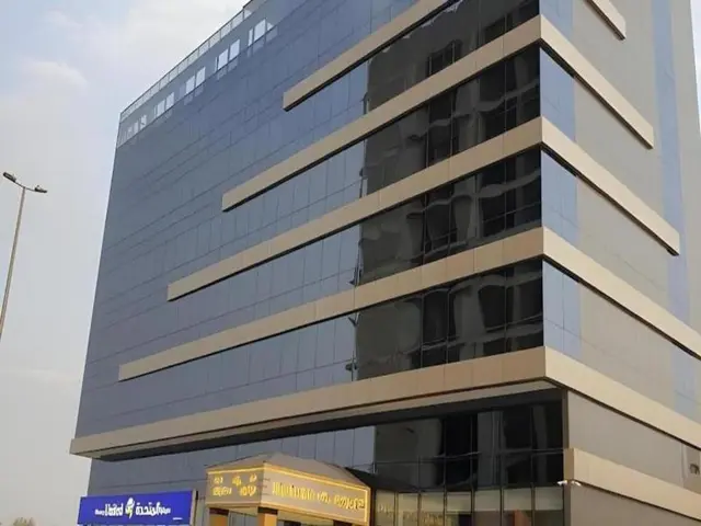 Al Rayan Hotel