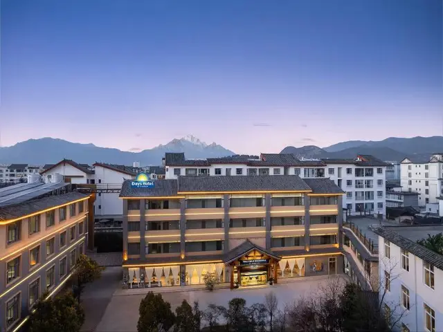 Days Hotel By Wyndham Lijiang Gucheng