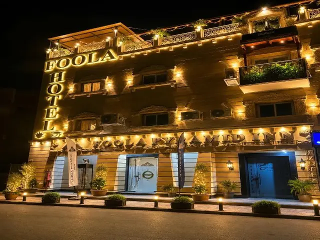 Foola Pyramids Inn Hotel