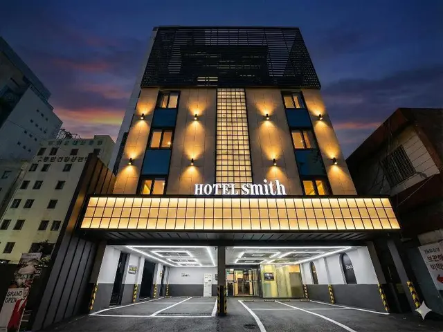 Busan Daeyeondong Hotel Smith