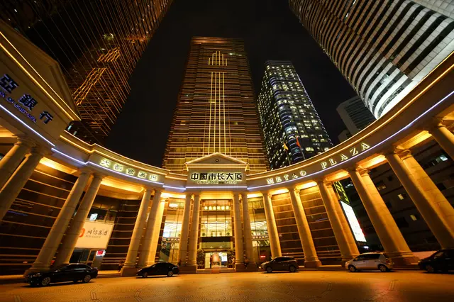 China Mayors Plaza