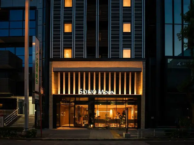 Sono Moon Nagoya