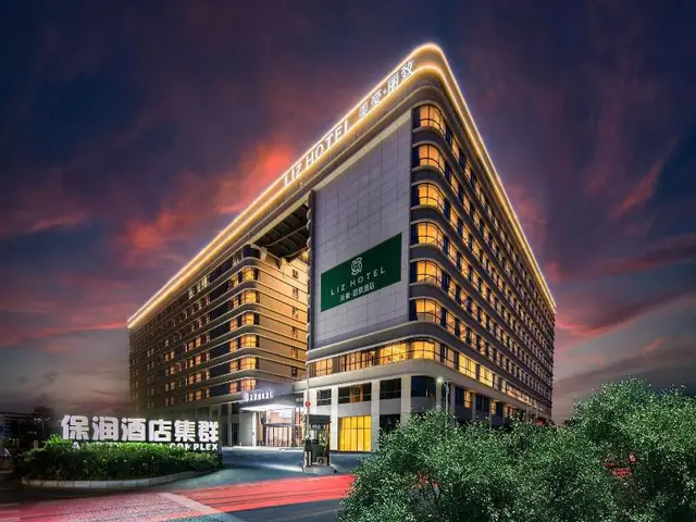 Gz Baiyun Airport Mehood Liz Hotel T1