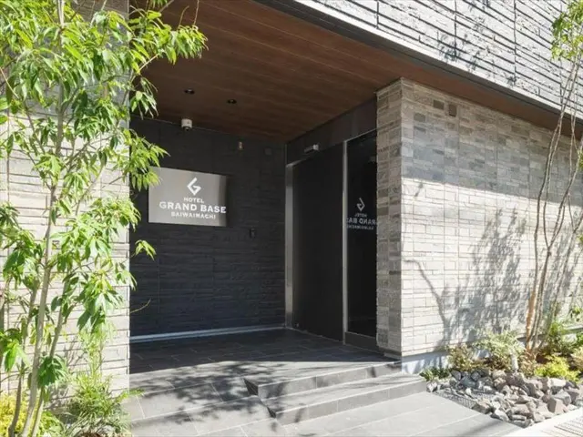 Grand Base Saiwaimachi