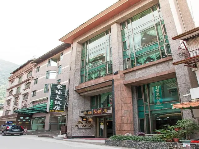 Tong Pu Hotel