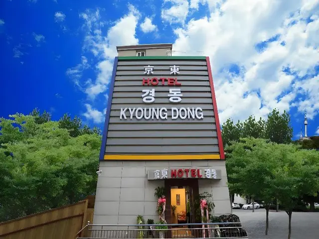 Kyoung Dong Hotel Myeongdong