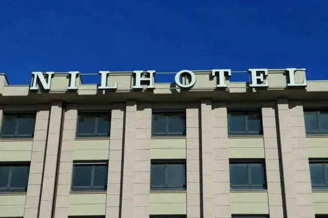 Nil Hotel