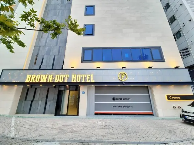 Browndot Hotel Bong Duk